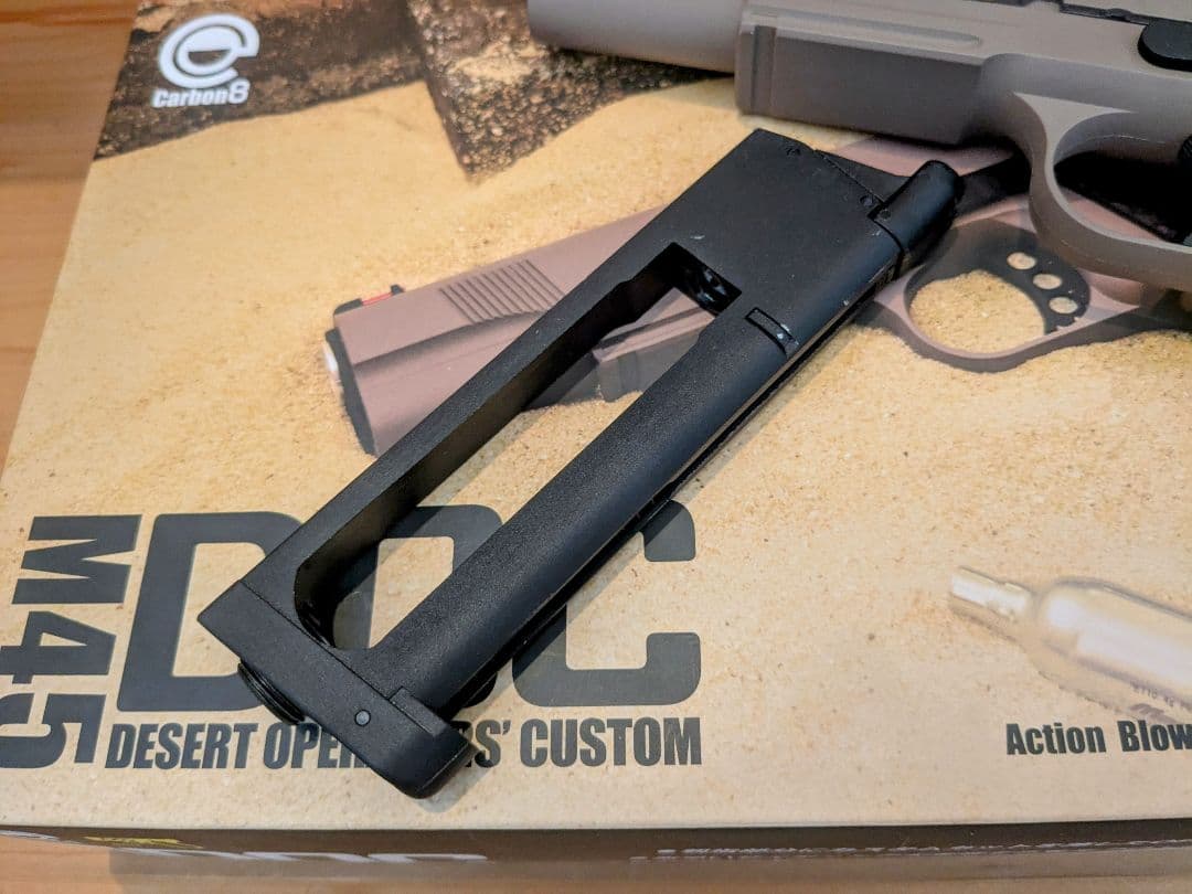 Carbon8 M45 DOC CO2 カーボネイト