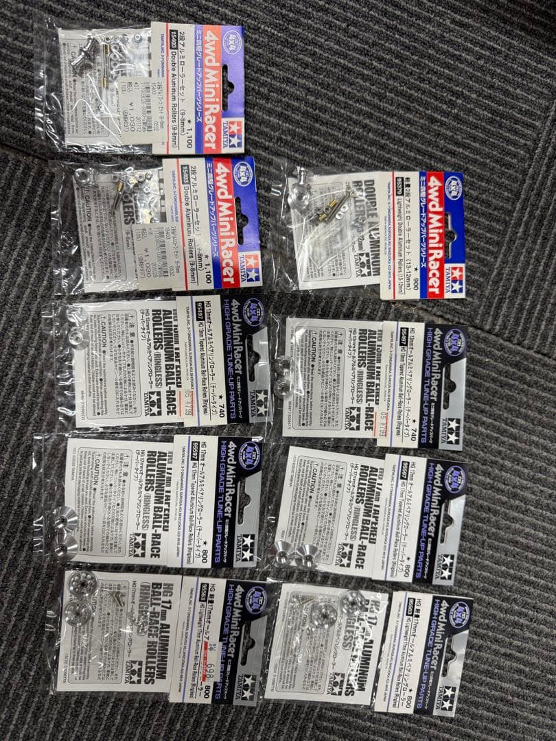 ミニ四駆　アルミローラー