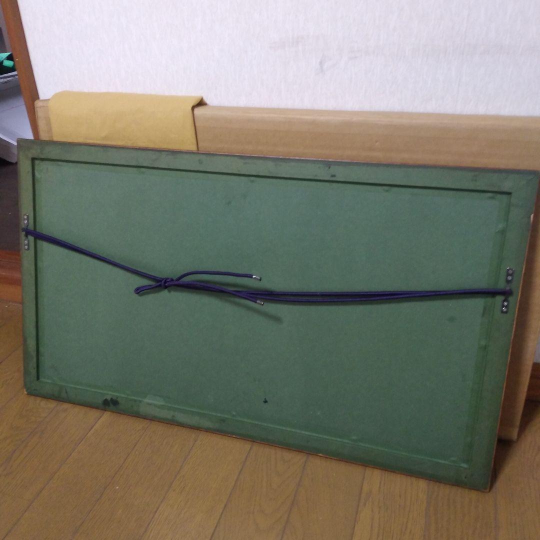 絵画　「如来常住」久松誠一氏作　手描き　日本画/静物画/風景画/水彩画/額縁