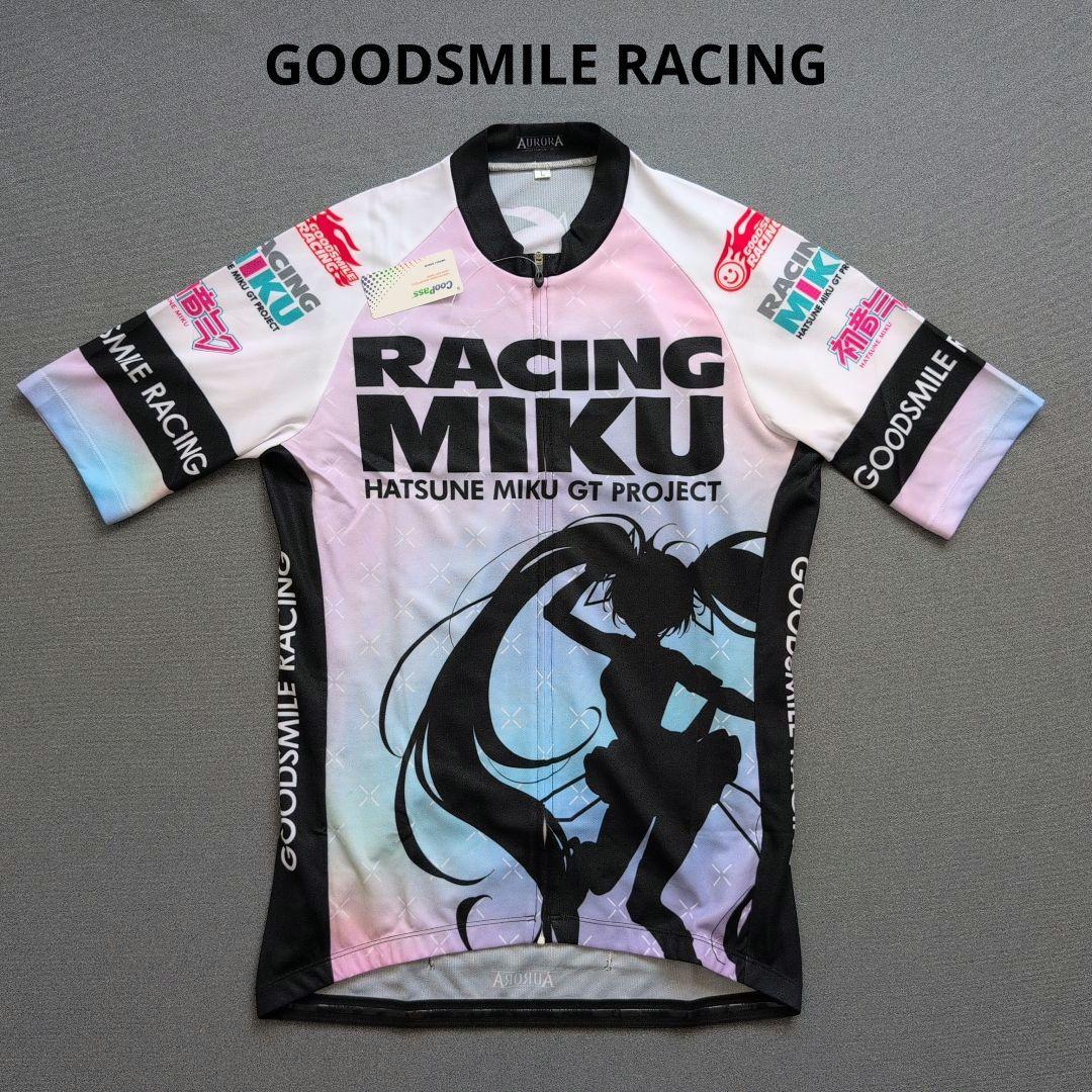 【未使用】アウローラ　レーシングミクサイクルジャージ　2021ver　L