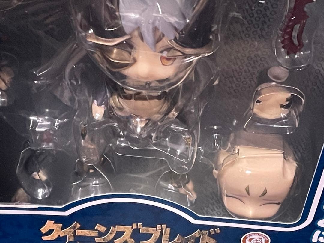 【ねんどろいど】アルドラ2種／クイーンズブレイド