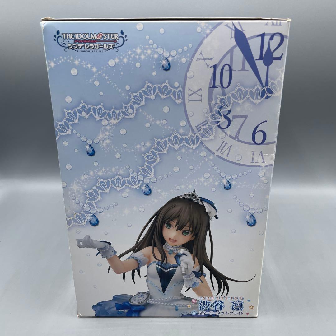 渋谷凛 スターリースカイ・ブライト アイドルマスターシンデレラガールズ 1/8
