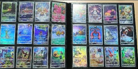 ポケモンカード AR26シリーズ 326種Complete