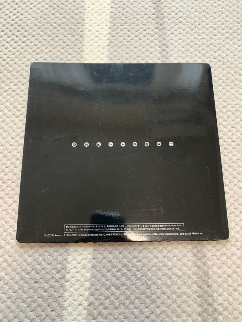 ポケモン映画 10周年プレミアムコレクション　10th DP