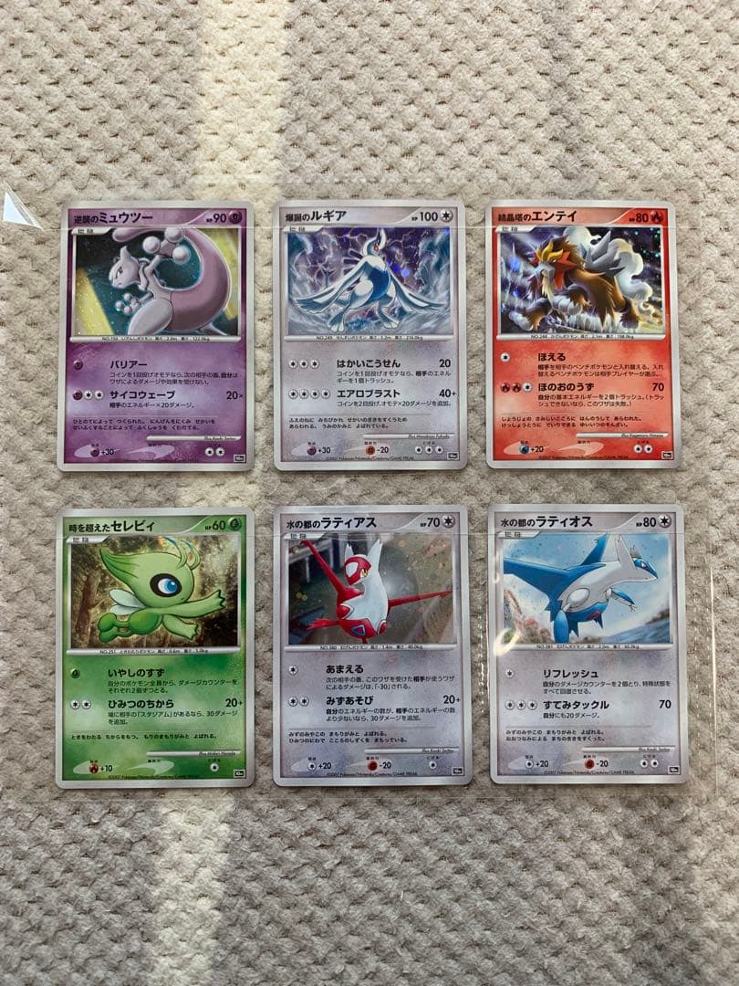 ポケモン映画 10周年プレミアムコレクション　10th DP