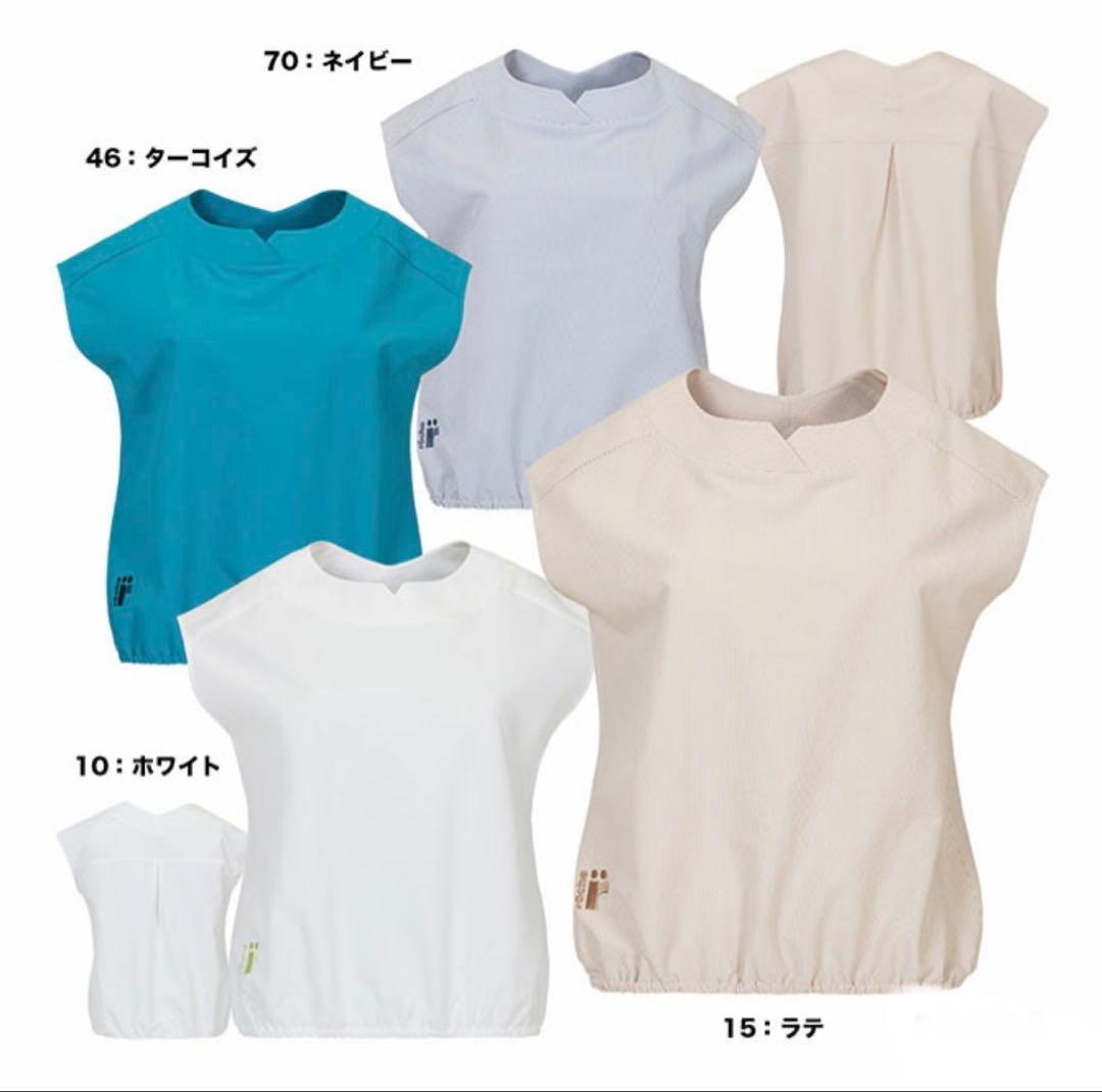 râtche 半袖スポーツウェア 複数カラー展開