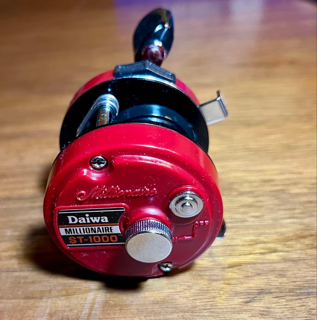 超美品！ ビンテージ　Daiwa ダイワ　ミリオネア　ST-1000