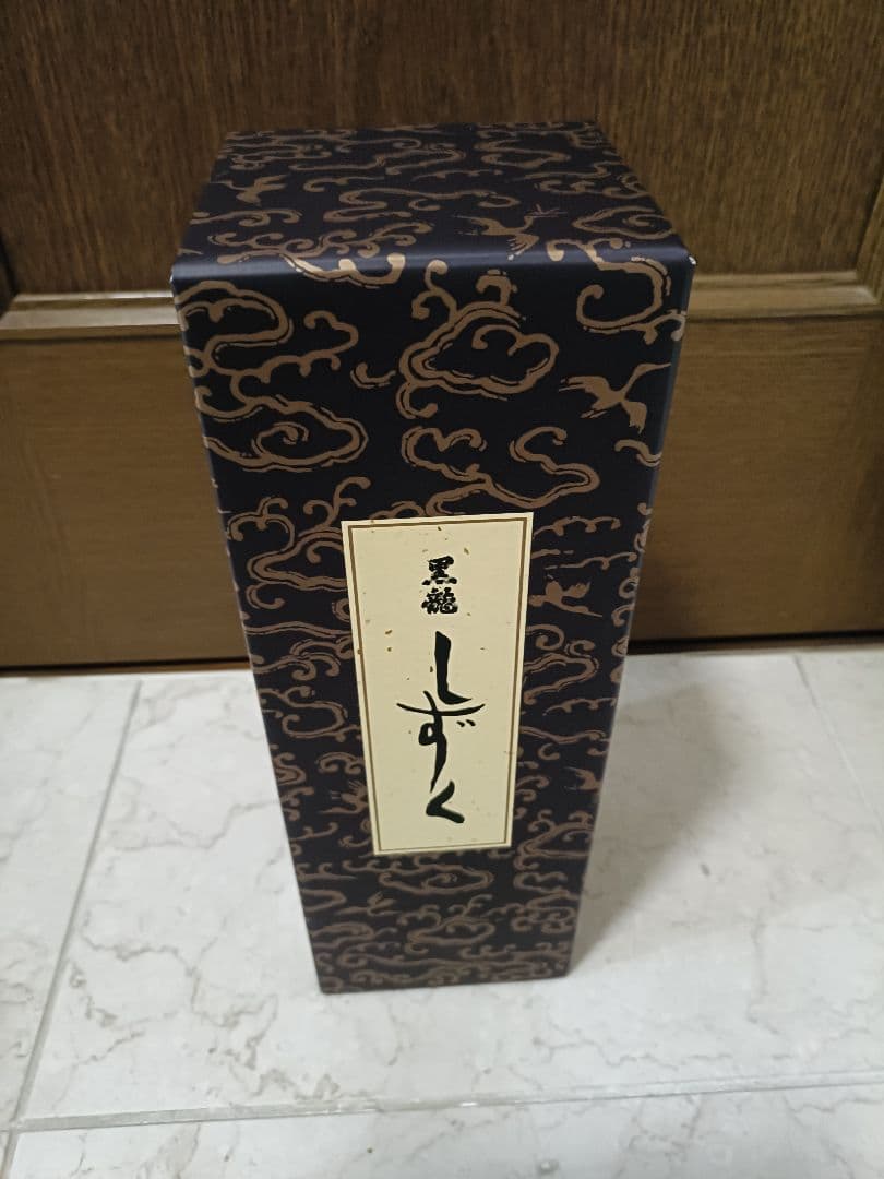 黒龍 しずく 　720ml 　 製造年月: 【2025年10月】　秋最新