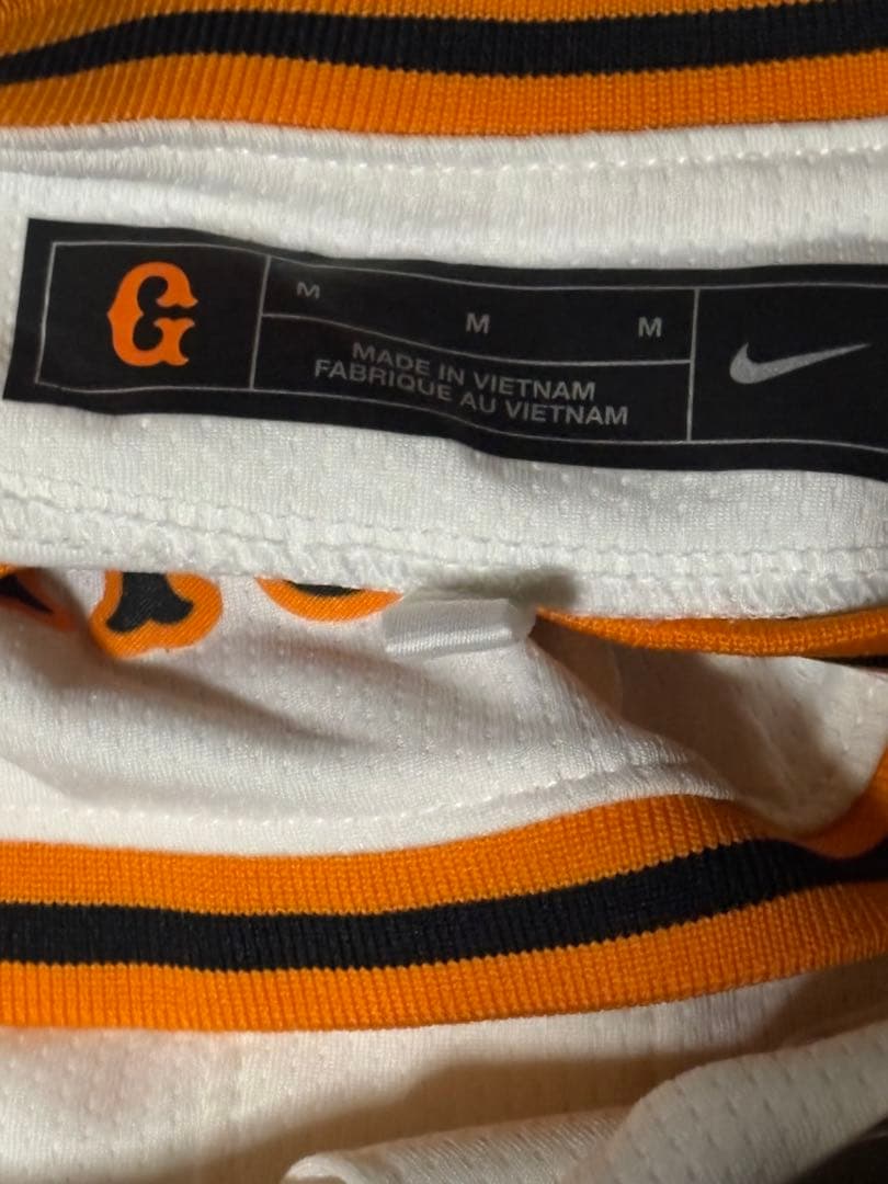 NIKE GIANTS ユニフォーム SAKAMOTO 6