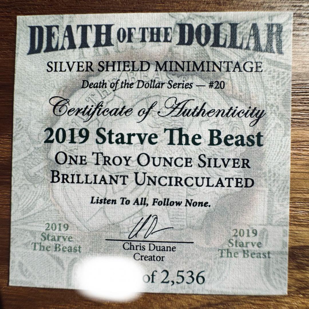 （激レア！）プーチン大統領　1オンス 銀貨　Starve The Beast