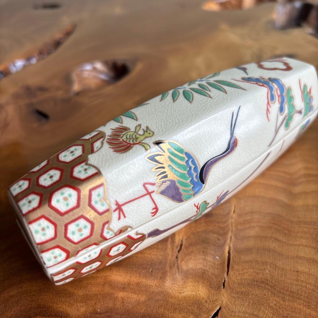 ぶりぶり香合 仁清風 桃岡堂 茶道具 共箱