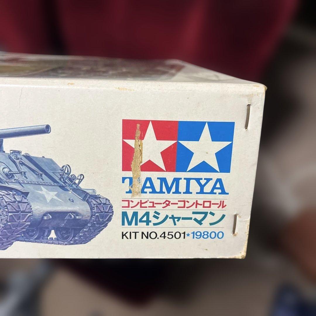 TAMIYA M4シャーマン コンピューター制御タンク