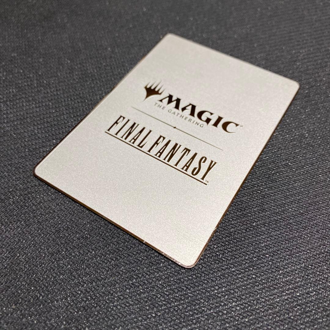 マジック大戦祭　ウッドケース入りステンレストークン　紋章(片翼の天使、セフィロス