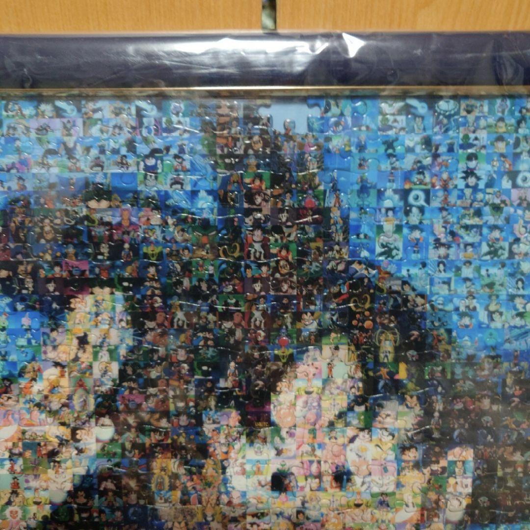 額付き完成品☆ドラゴンボール/モザイクアート・パズル/1000ピース/鳥山 明