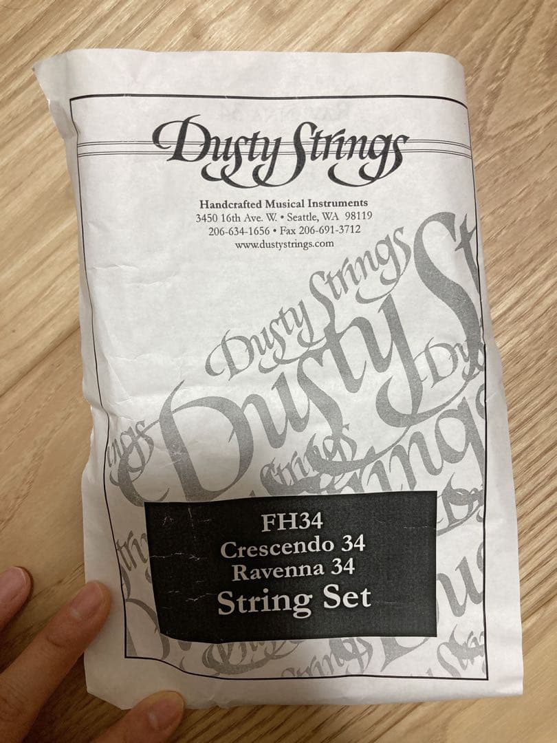 ナイロンハープ弦セット ダスティストリングス