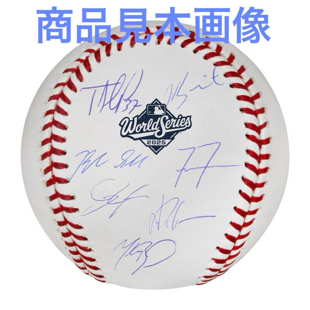 MLBドジャース 2025ワールドシリーズ優勝記念7選手直筆サインボール