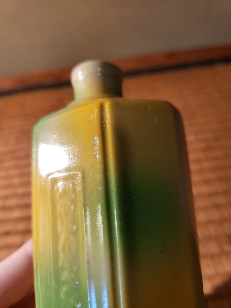 白湯精　陶器製ボトル　瓶　アンティーク