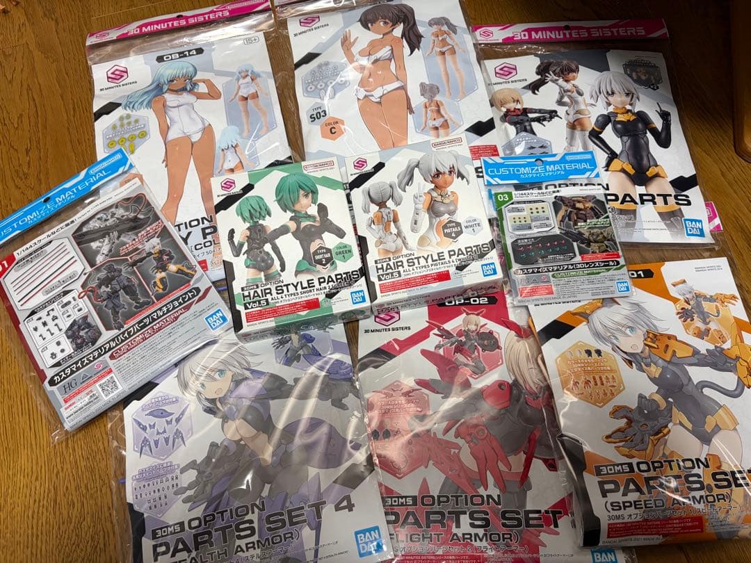 バンダイ 30MM 30MS ユフィア ソウレイ シュレミ 素体 ジャンクパーツ