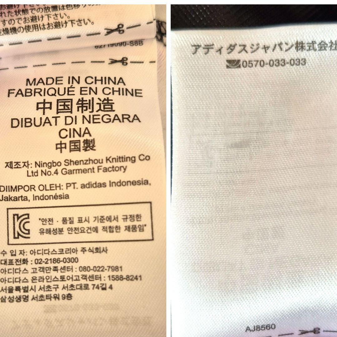 adidas 花柄 トラックジャケット &パンツ セットアップ