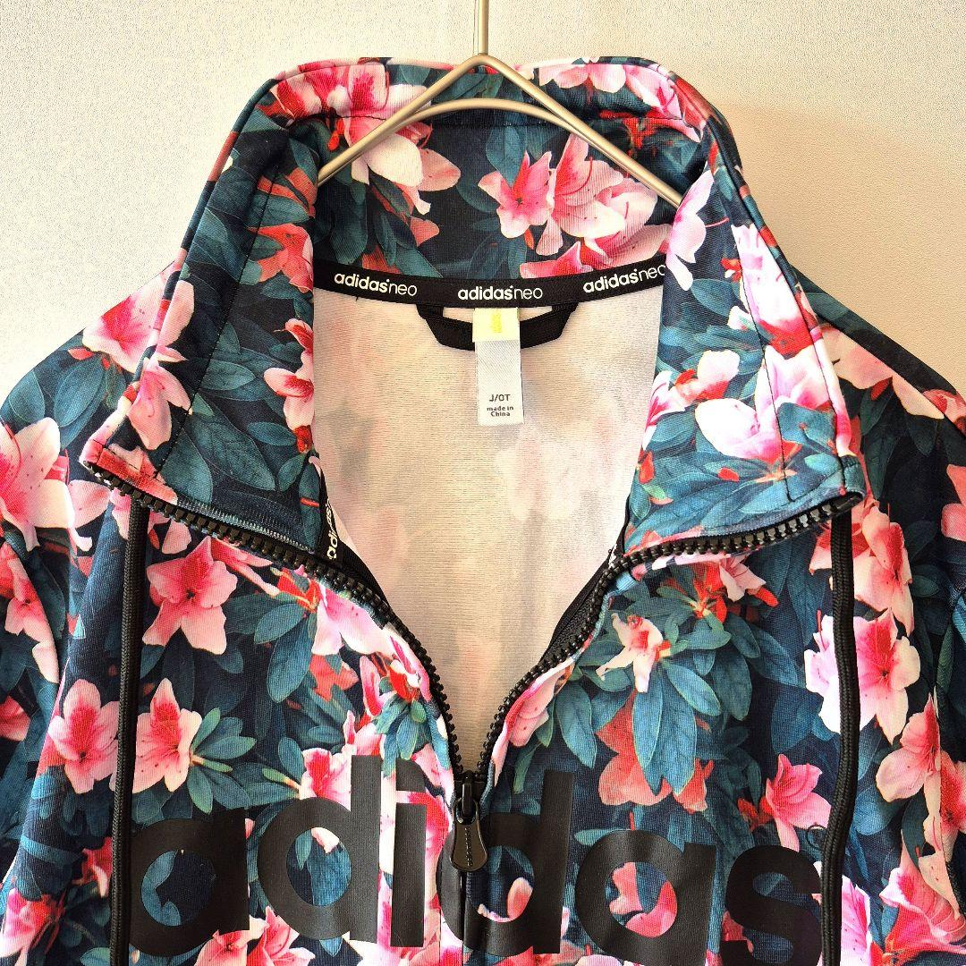 adidas 花柄 トラックジャケット &パンツ セットアップ
