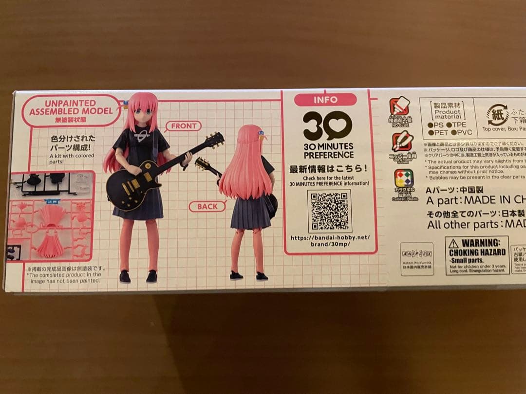 カ*ミ様 【新品未開封】バンダイ 30MP ぼっちざろっく！後藤ひとり&喜多郁代