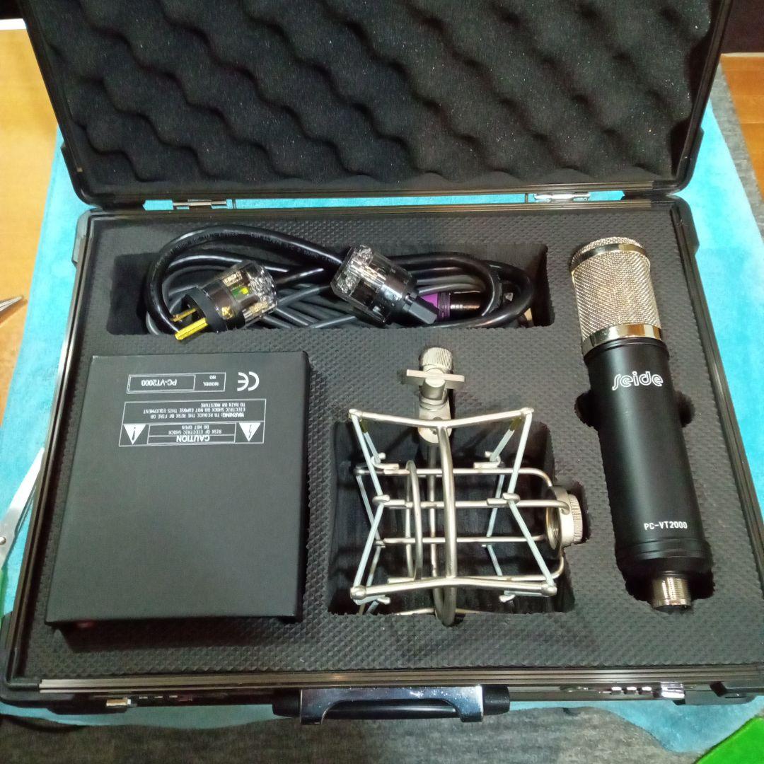 Seide ピュアコンデンサーチューブマイクロホン VT−2000