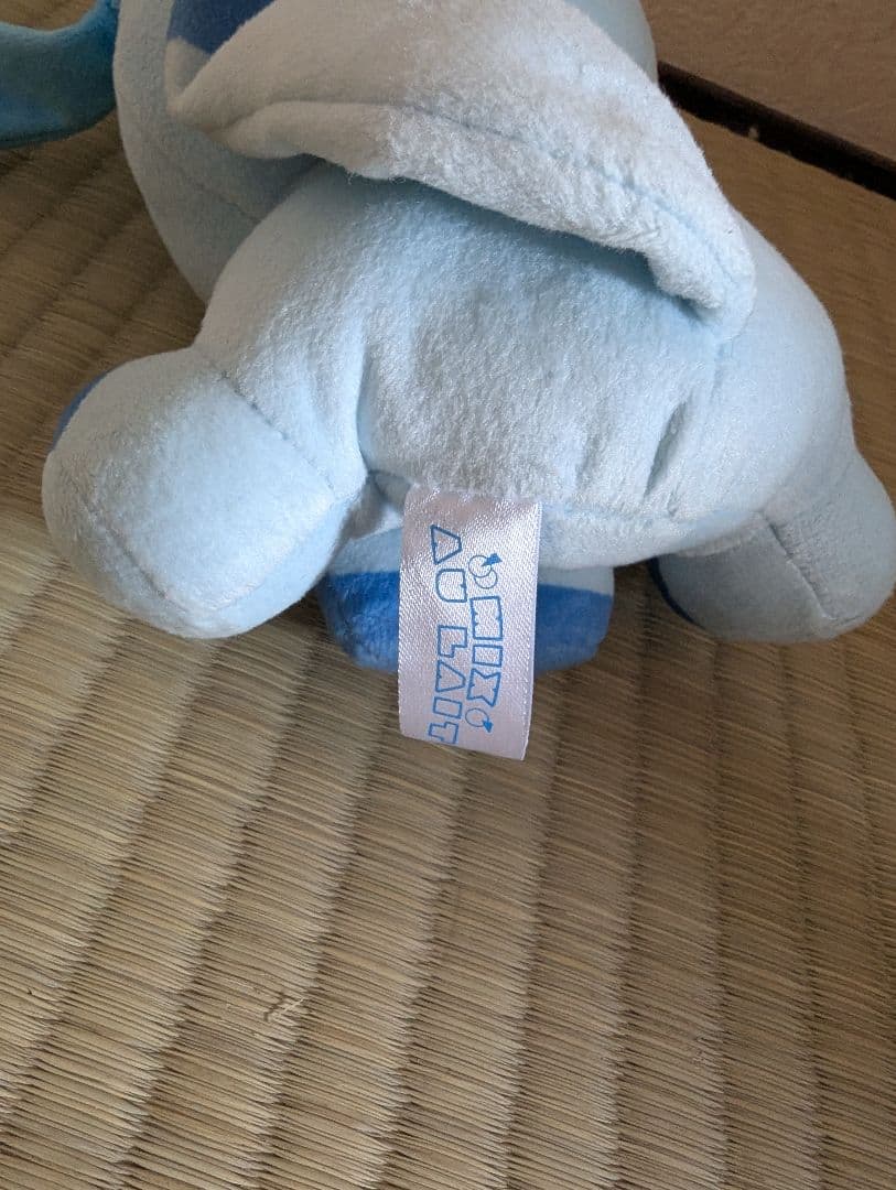 ポケモン ぬいぐるみ ミックスオレ ブイズ コンプリート 全9体