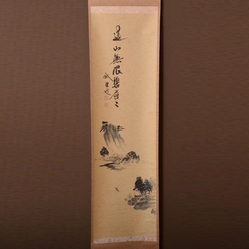 RIO　前大徳藤井誡堂筆　一行書遠山無限碧層々水墨画賛共箱　N　6498A