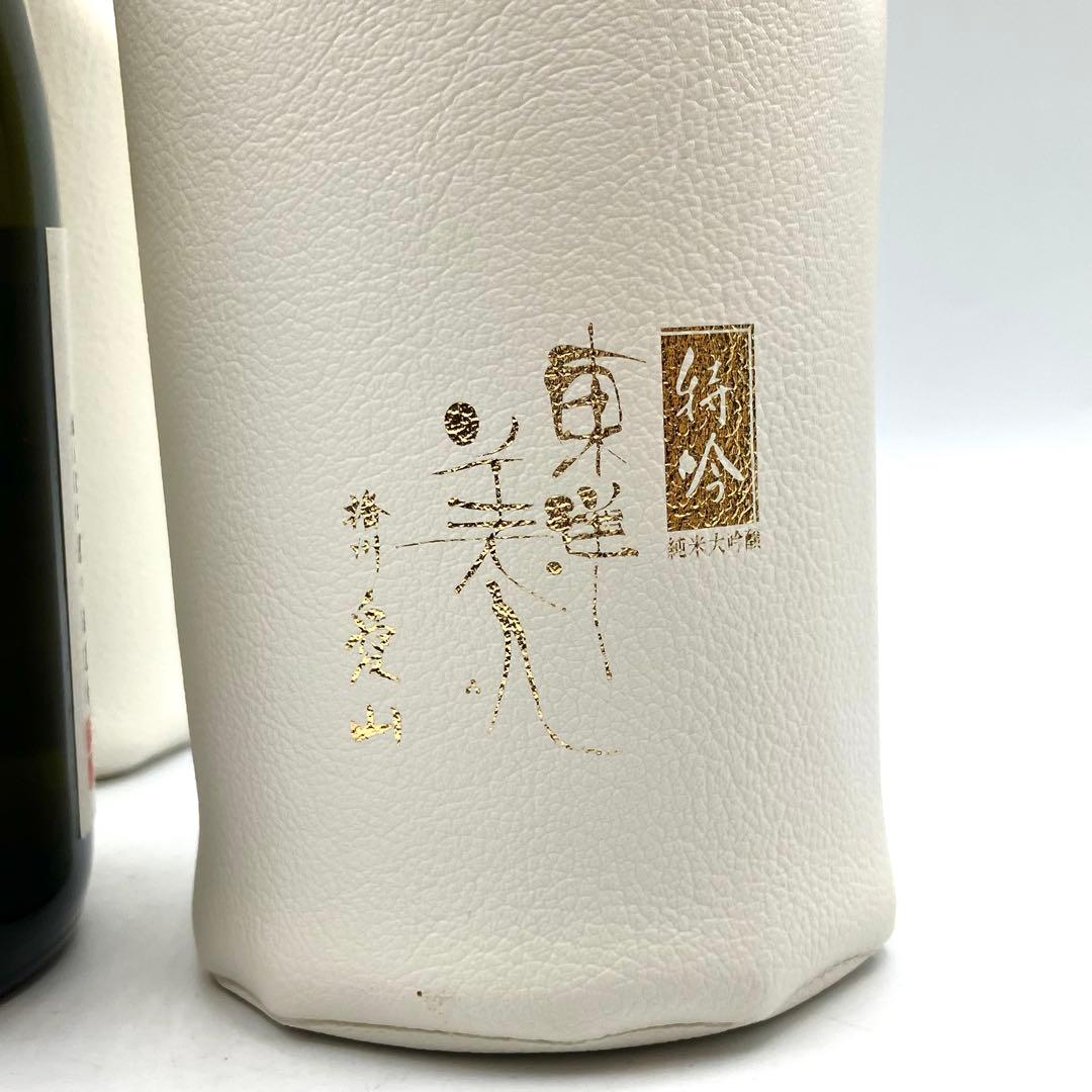 未開栓 日本酒 3本セット 東洋美人 特吟 純米大吟醸 播州愛山 金鶴