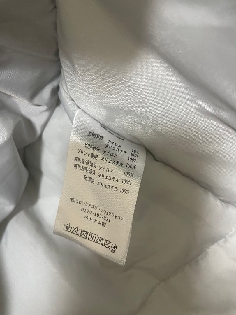 ［送料無料］コロンビア　キッズ　スノーウェア　155cm