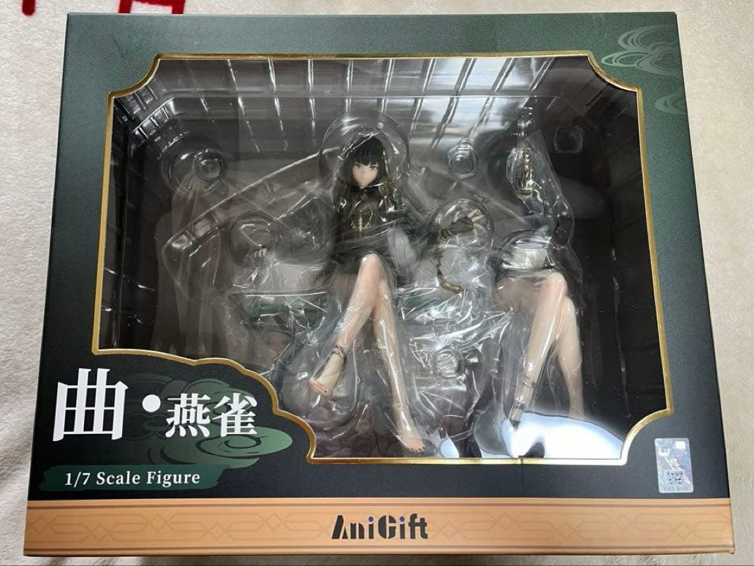 【未開封品】曲・燕雀 「パニシング：グレイレイヴン」 1/7 塗装済完成品