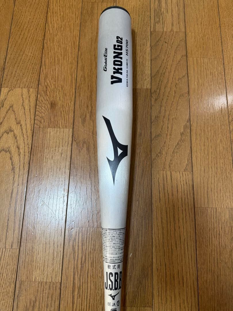 Mizuno V-KONG02 軟式バット