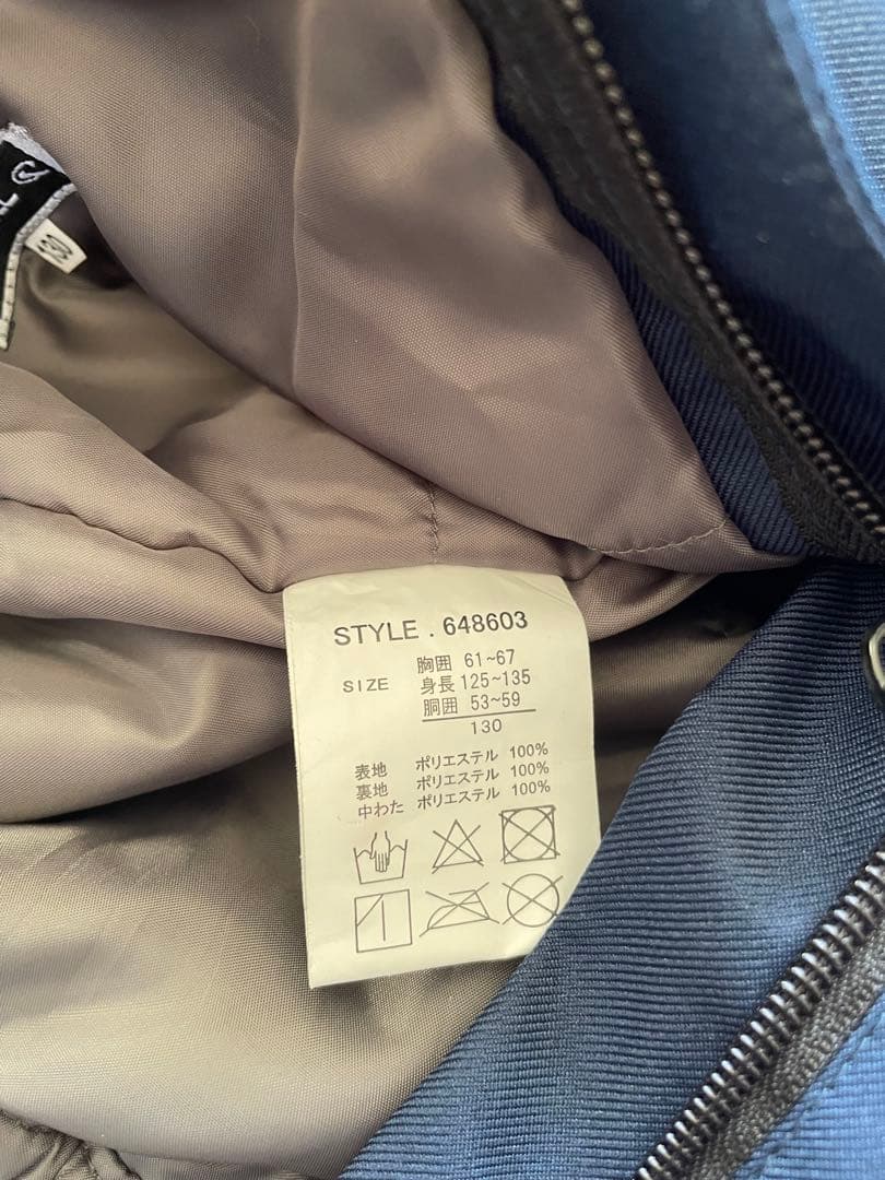 【新品未使用】子供用スキーウェア O'NEILL オニール 130㎝