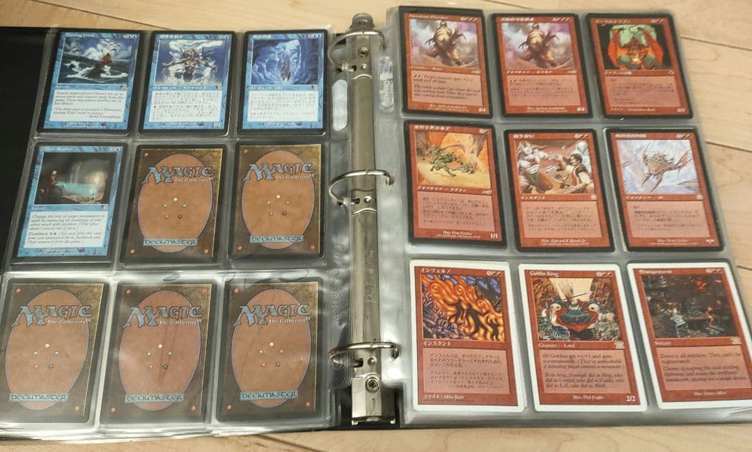 MTGフォルダごとまとめ売り レア アンコモン コメントはこちらへお願いします。