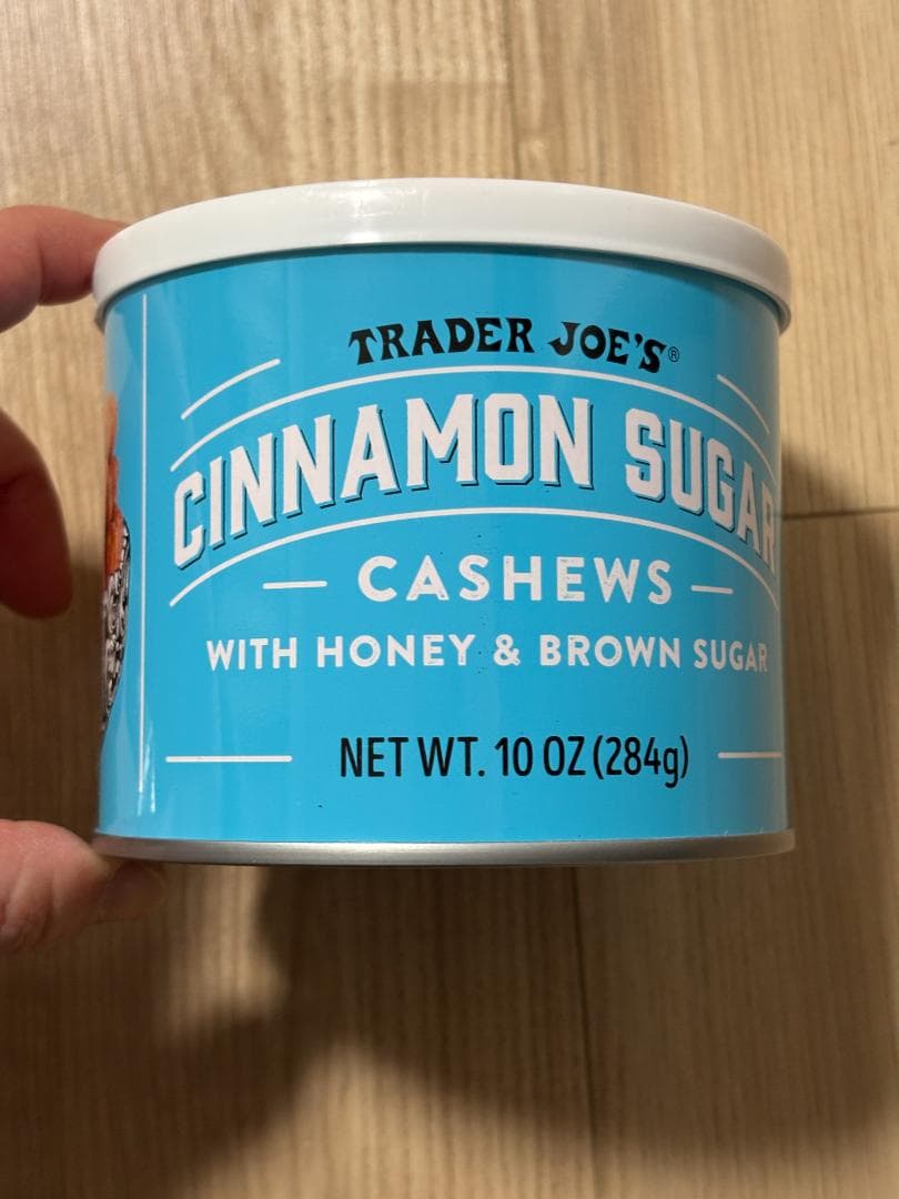 シナモンシュガーナッツ チェリークッキー リッツファッジ トレーダージョーズ