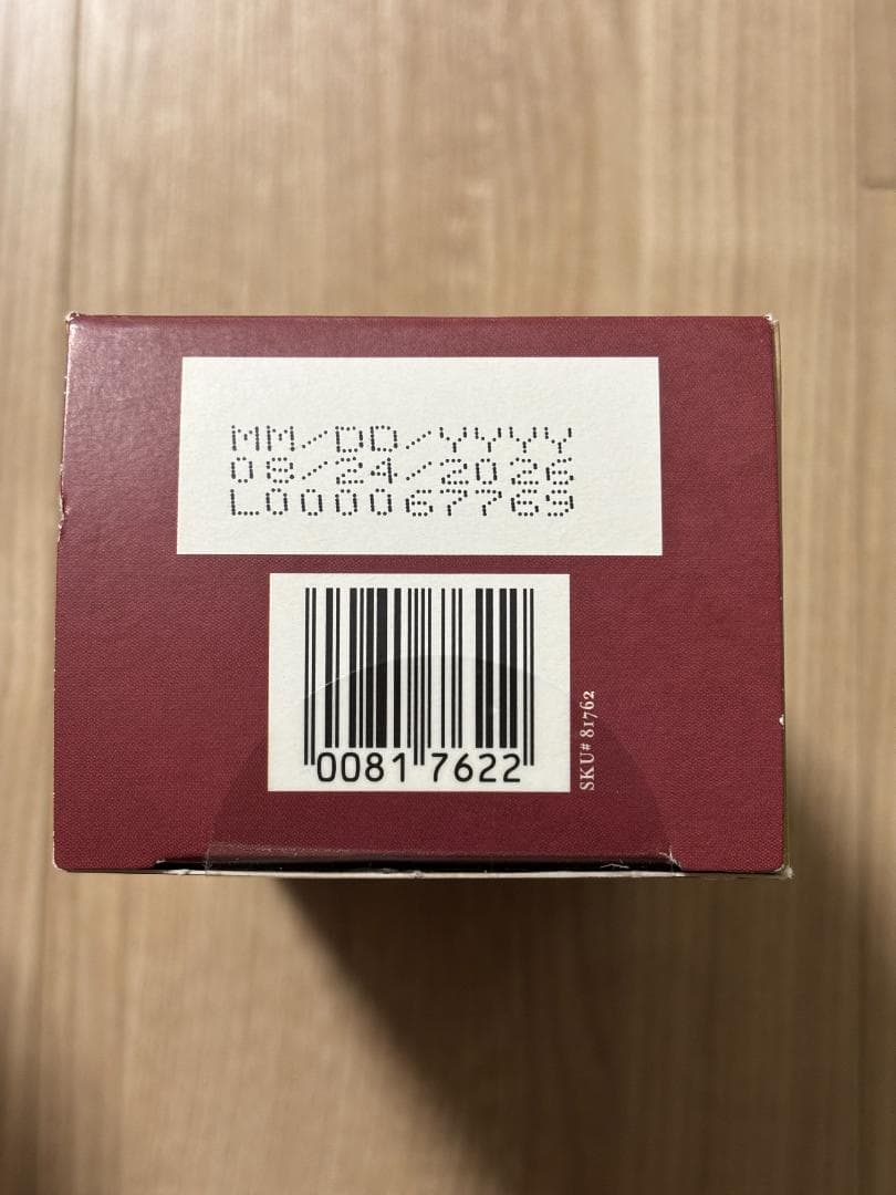 シナモンシュガーナッツ チェリークッキー リッツファッジ トレーダージョーズ