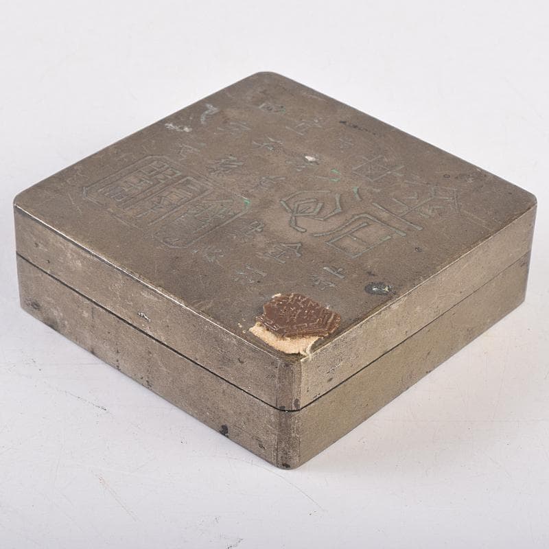 taka　中国　古錫漢詩刻　四方盒子肉池　小箱　約193g　D　R8858