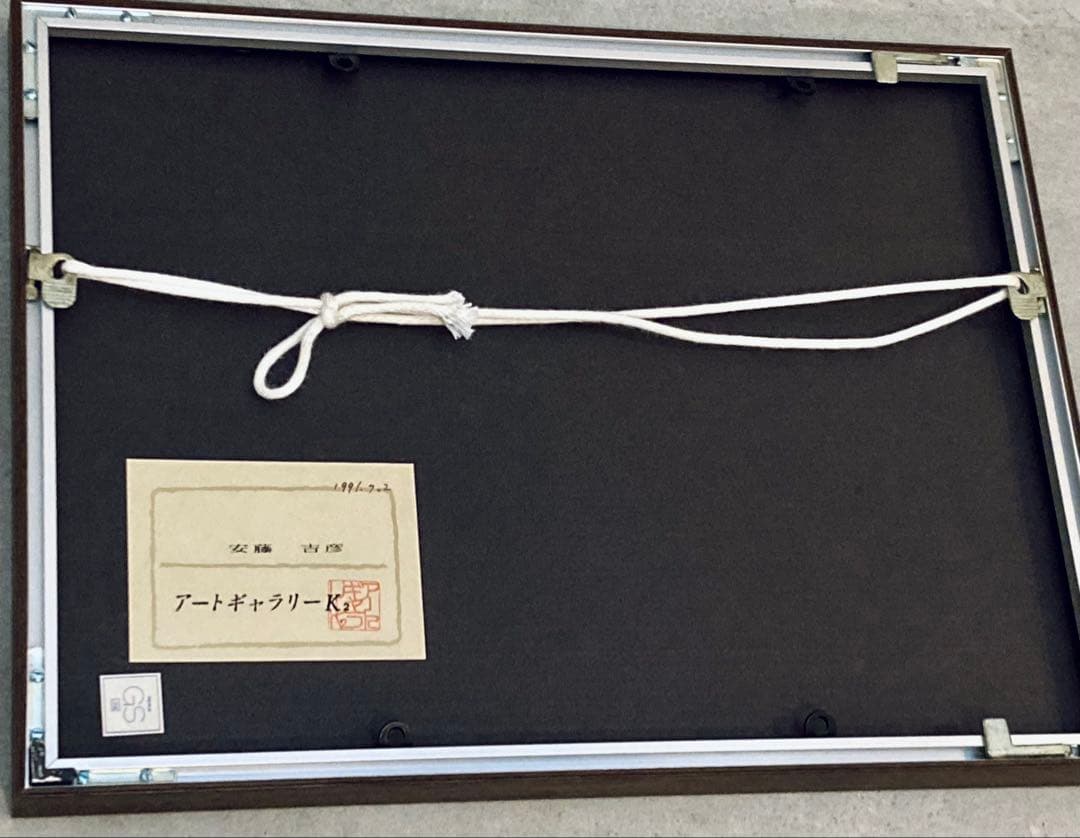 【AHPL】安藤吉彦氏　ニジマス絵画　ハンドメイド　激レア Y.Ando ルアー