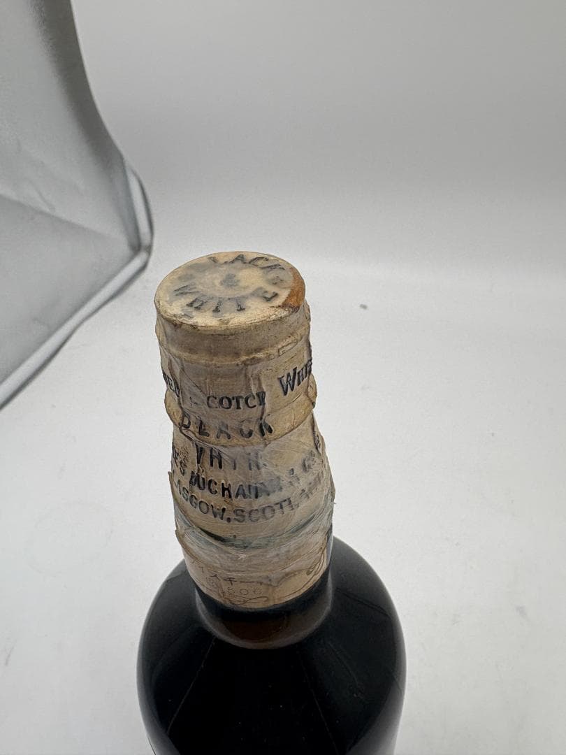 BLACK & WHITE ブキャナンズ スコッチウイスキー 古酒 ボトル