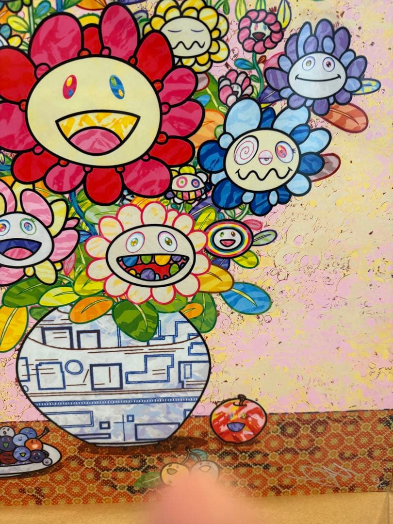 村上隆 版画 限定300部 \"ザオウーキーのお花の絵へのあこがれ\"