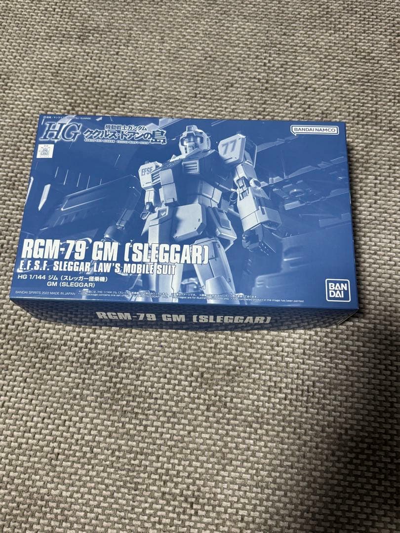 高機動型ザク地上用「機動戦士ガンダムククルス・ドアンの島」ジム スレッガー搭乗機