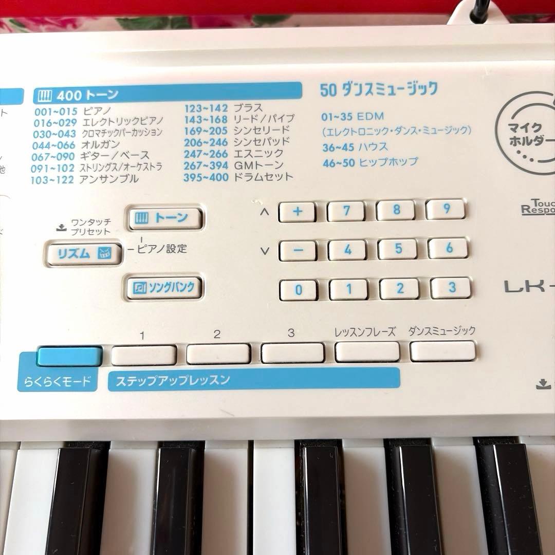 カシオ　光ナビゲーションキーボードLK-311電子ピアノ2018年製