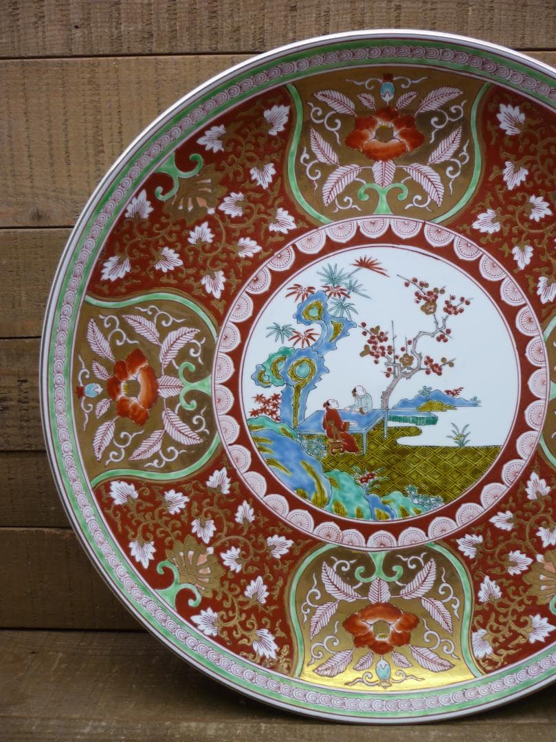 特大飾皿 金彩伊万里大皿 哲山作 46cm 1尺5寸 ヴィンテージ 陶磁器