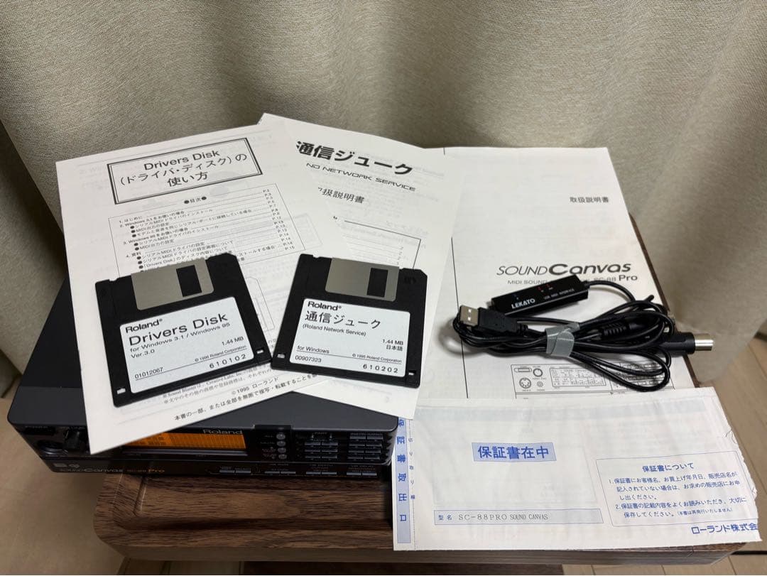 【美品！動作確認済/おまけ付】Roland SC-88Pro MIDI音源