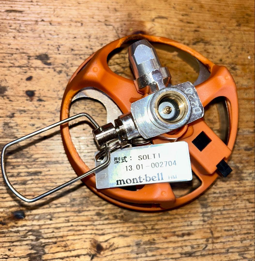 JETBOIL ジェットボイル SOL チタン