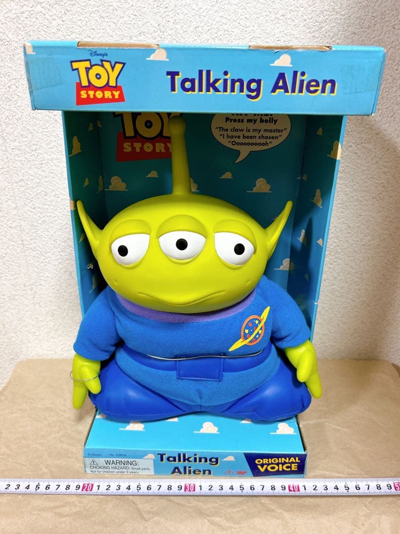 トイ・ストーリー Talking Alien リトルグリーンメン