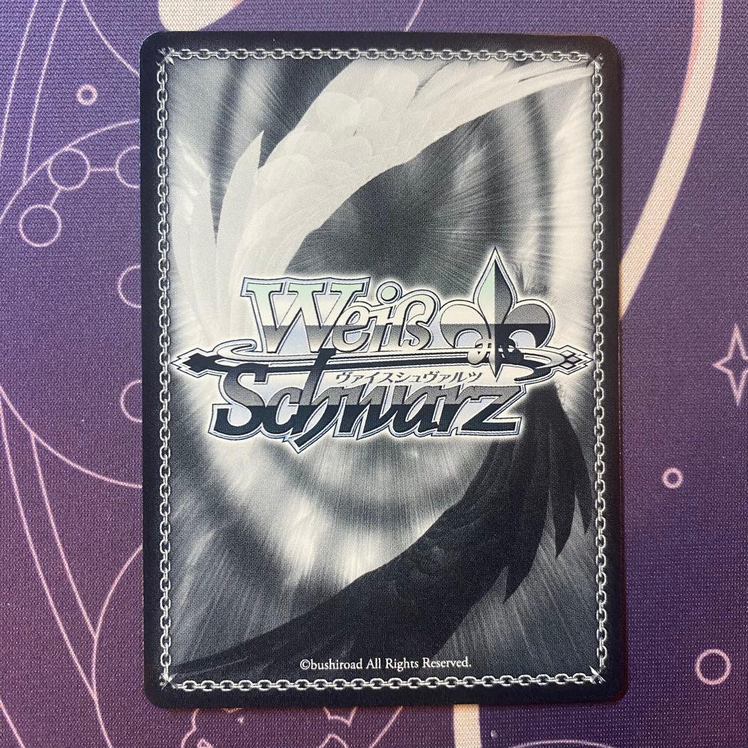 【ヴァイスシュヴァルツ】怪獣になった男 怪獣８号　SEC 怪獣8号　サイン