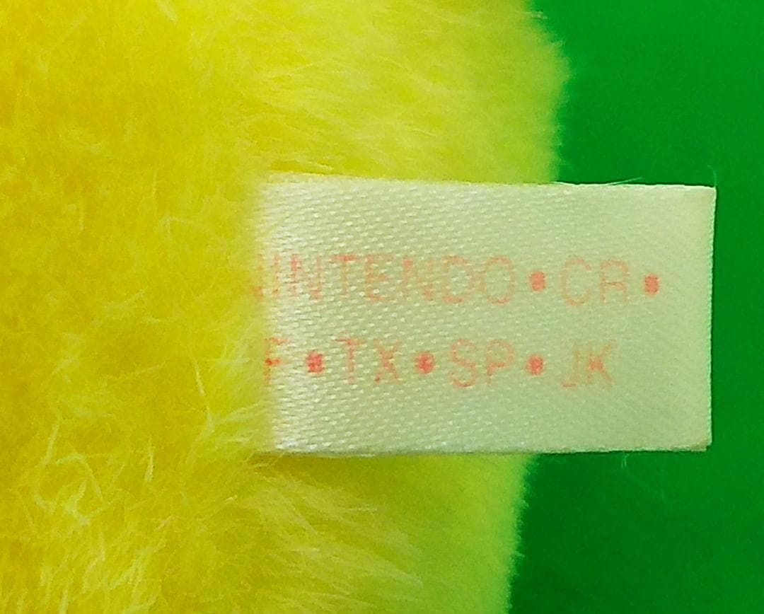 ポケモン　おしゃべり　ピカチュウ　ぬいぐるみ　初期　TOMY製