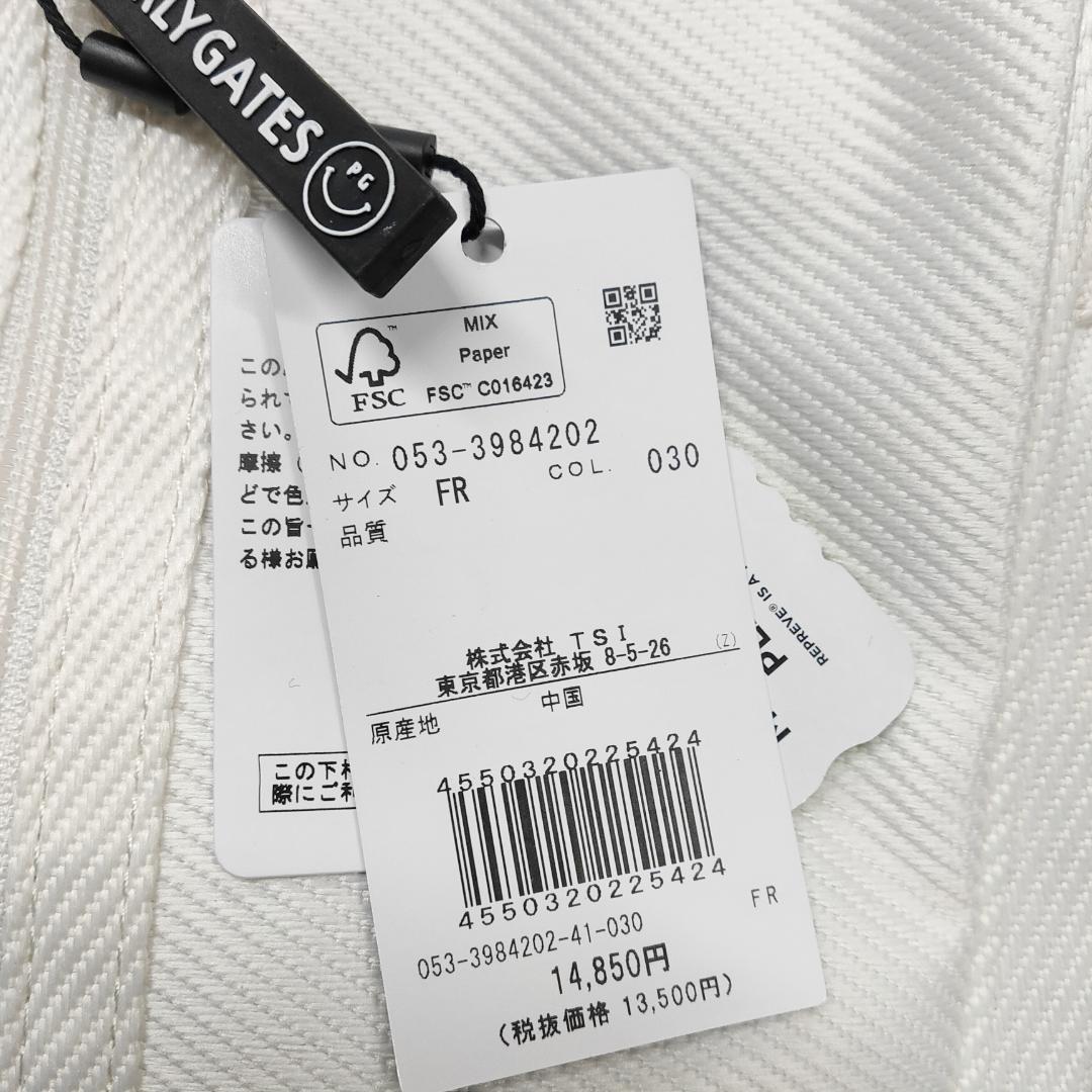 ○★新品 未使用 PEARLY GATES クラブケース クラブバッグ ホワイト