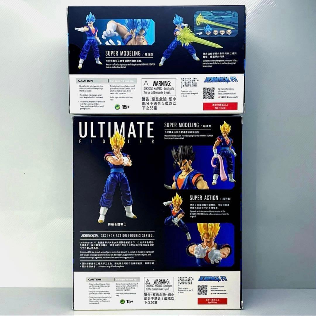 DemoniacalFit ドラゴンボール 超サイヤ人 ベジット セット【新品】